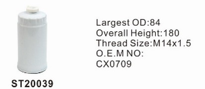 ST20039 фильтр-сепаратор для очистки топлива