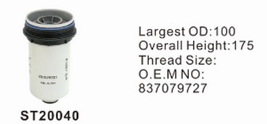 ST20040 фильтр-сепаратор для очистки топлива STAL