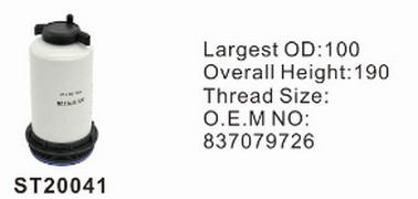 ST20041 фильтр-сепаратор для очистки топлива STAL