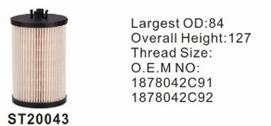 ST20043 фильтр-сепаратор для очистки топлива