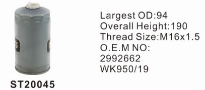 ST20045 фильтр-сепаратор для очистки топлива STAL