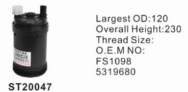 ST20047 фильтр-сепаратор для очистки топлива