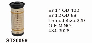 ST20056 фильтр-сепаратор для очистки топлива