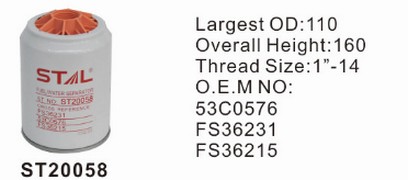 ST20058 фильтр-сепаратор для очистки топлива