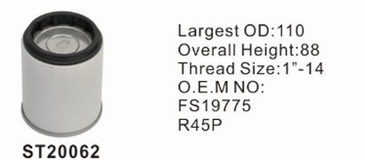 ST20062 фильтр очистки топлива