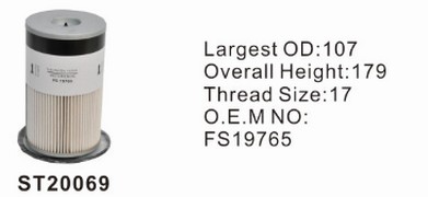 ST20069 фильтр-сепаратор для очистки топлива