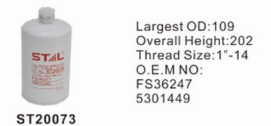 ST20073 фильтр-сепаратор для очистки топлива