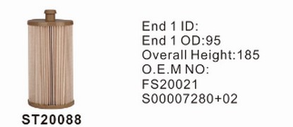 ST20088 фильтр очистки топлива