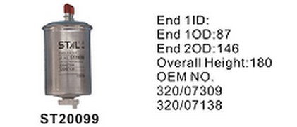 ST20099 фильтр очистки топлива