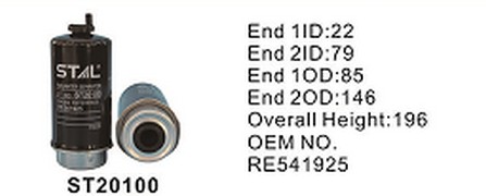 ST20100 фильтр-сепаратор для очистки топлива