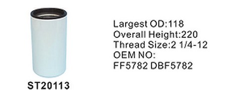 ST20113 фильтр-сепаратор для очистки топлива STAL