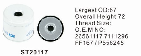 ST20117 фильтр-сепаратор для очистки топлива
