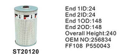 ST20120 фильтр-сепаратор для очистки топлива