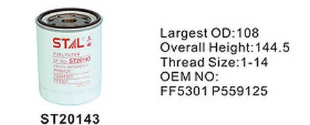 ST20143 фильтр-сепаратор для очистки топлива