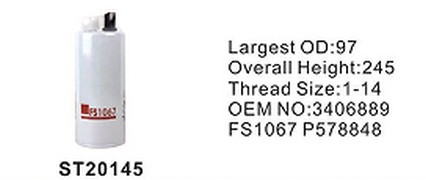 ST20145 фильтр-сепаратор для очистки топлива