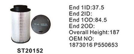 ST20152 фильтр очистки топлива