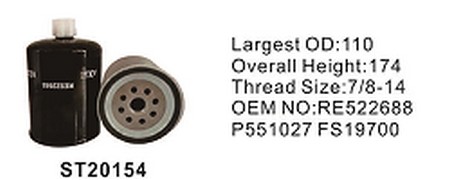 ST20154 фильтр-сепаратор для очистки топлива