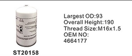 ST20158 фильтр очистки топлива