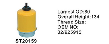 ST20159 фильтр-сепаратор для очистки топлива
