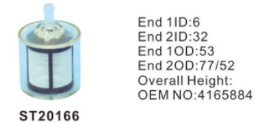 ST20166 фильтр очистки топлива