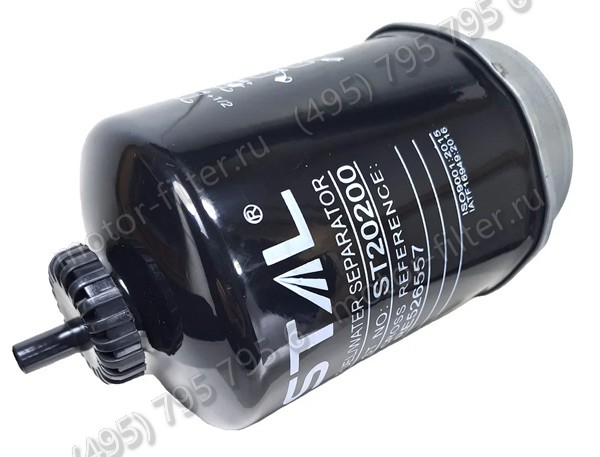 ST20200 фильтр очистки топлива