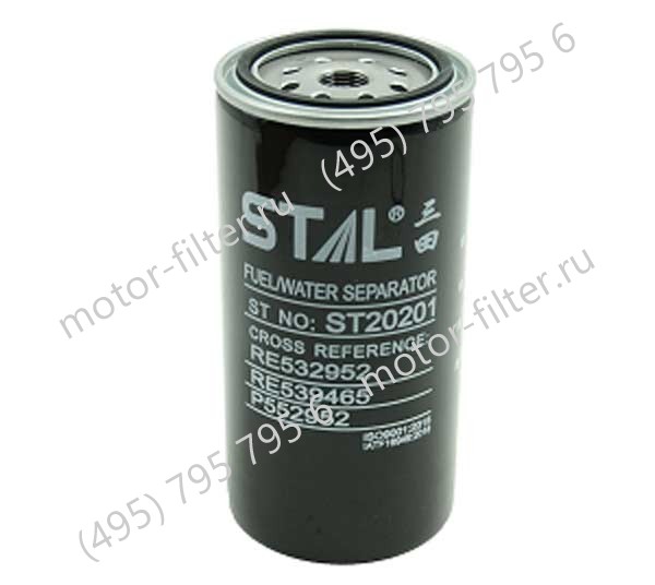 ST20201 фильтр топливный STAL