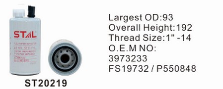 ST20219 фильтр-сепаратор для очистки топлива STAL