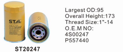 ST20247 фильтр-сепаратор для очистки топлива STAL