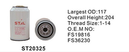 ST20325 фильтр-сепаратор для очистки топлива