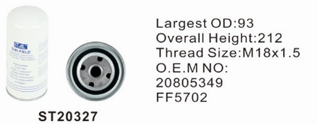 ST20327 фильтр-сепаратор для очистки топлива