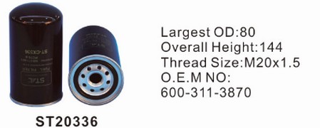 ST20336 фильтр-сепаратор для очистки топлива