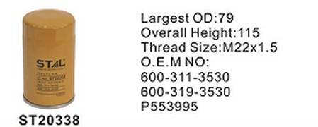 ST20338 фильтр-сепаратор для очистки топлива