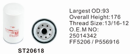 ST20618 фильтр-сепаратор для очистки топлива