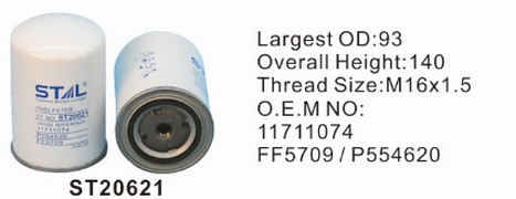 ST20621 фильтр-сепаратор для очистки топлива