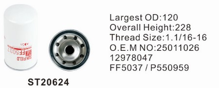 ST20624 фильтр-сепаратор для очистки топлива