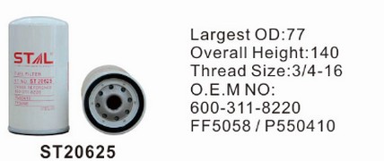 ST20625 фильтр-сепаратор для очистки топлива STAL