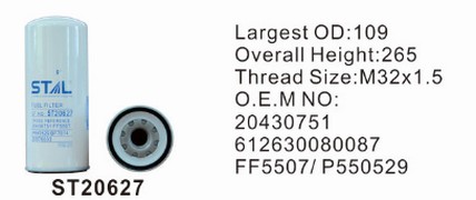 ST20627 фильтр-сепаратор для очистки топлива STAL