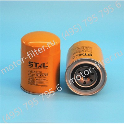 ST20702 фильтр-сепаратор для очистки топлива