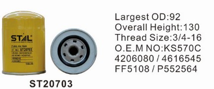 ST20703 фильтр-сепаратор для очистки топлива