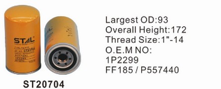 ST20704 фильтр-сепаратор для очистки топлива STAL