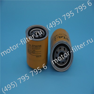 ST20705 фильтр-сепаратор для очистки топлива