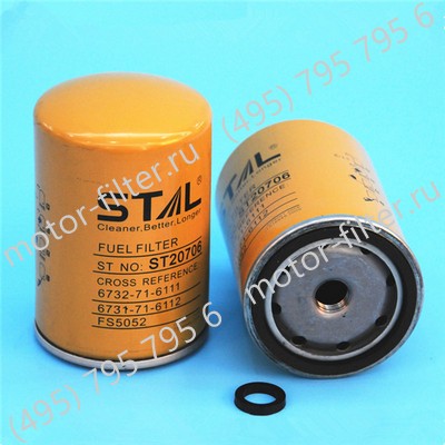 ST20706 фильтр-сепаратор для очистки топлива STAL