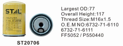 ST20706 фильтр-сепаратор для очистки топлива