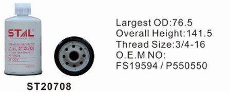 ST20708 фильтр очистки топлива