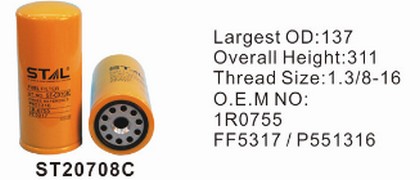 ST20708C фильтр очистки топлива