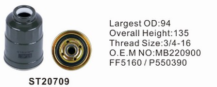 ST20709 фильтр-сепаратор для очистки топлива STAL