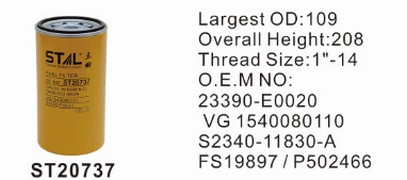 ST20737 фильтр-сепаратор для очистки топлива