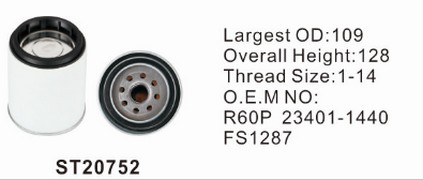 ST20752 фильтр-сепаратор для очистки топлива