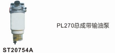 ST20754A фильтр