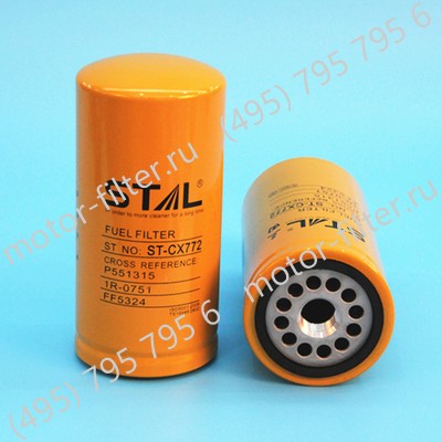 ST20772 фильтр-сепаратор для очистки топлива